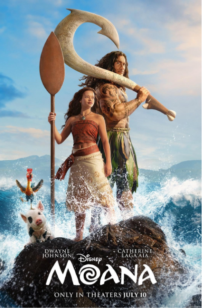 Mk2poster